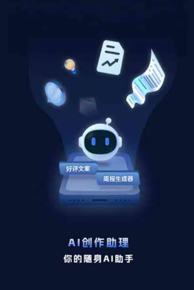 纳溪区工业制造行业专属GEO优化方案，依托手机AI挖掘精准采购客源