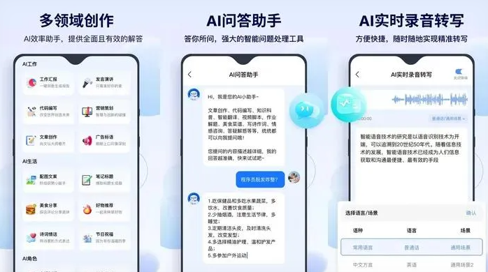 纳溪区告别SEO同质化内卷，GEO优化开启AI营销新赛道